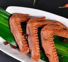 Five-Spice Goose Wings