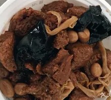 Four Fortune Steamed Wheat Gluten