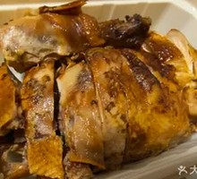 Bamboo Village Chicken