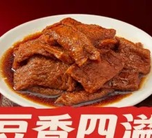 Honey-glazed Tofu Cubes