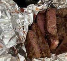 Super Steak