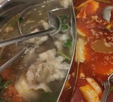 Sour Soup Yinyang Hot Pot Base