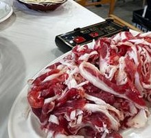 Beef Hot Pot