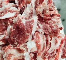 Tendon Meat