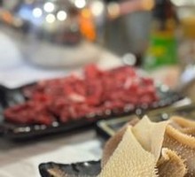 Beef Tripe