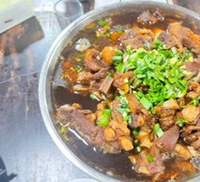 Braised Lamb