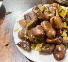 Salted Vegetable with Sprouted Soybeans