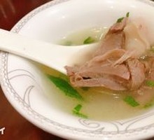 Sheep Blood Soup