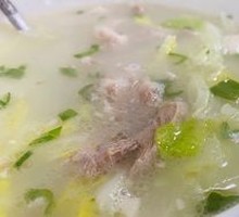 Mutton Soup