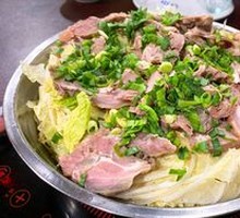 Zangshu Lamb
