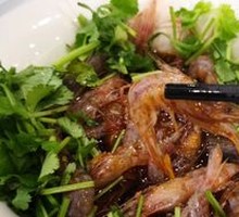 Red Mango Salad