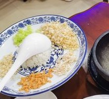 Seafood Congee