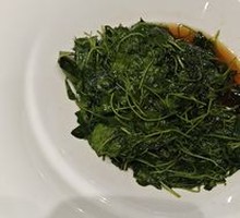 Braised Watercress with Wine