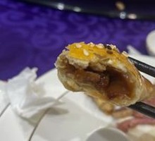 Special Char Siu Pastry