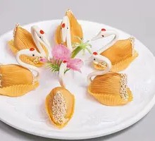 Swan Durian Pastry
