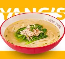 Chicken Noodle Soup
