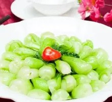 Seasonal Vegetables
