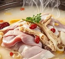 Hua Ben Ginseng Pig Stomach Chicken Soup