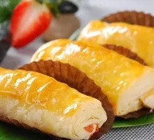 Barbecued Pork Pastry