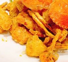 Salted Egg Yellow Crab