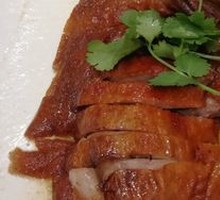Premium Roast Duck