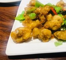 Stir-Fried Bullfrog with Holy Basil