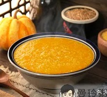 Pumpkin Porridge