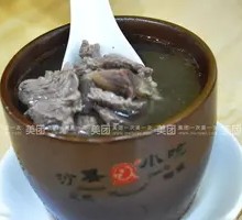 Danggui Beef Soup