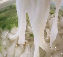 Shen's Rice Noodle Soup