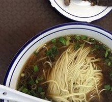 Aozao Noodles