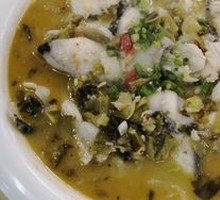 Sour Cabbage Fish