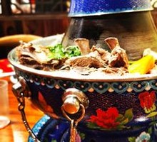 Goat Spine Copper Pot