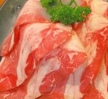 Suniite Volcano Beef
