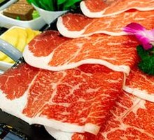 Australian Wagyu Beef