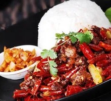 Sichuan-style Spicy Chicken Rice