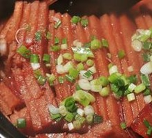 Lipu Taro