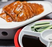 Eight Treasures Roast Duck