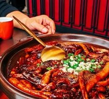 Sizzling Eel丝