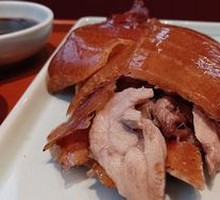 Passion Fruit Roast Duck