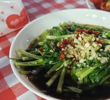Water spinach