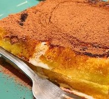 Milk Custard Cake