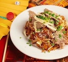 Dry-Fried Beef Rice Noodles