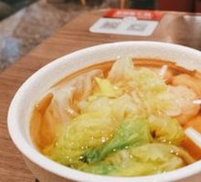 Fresh Shrimp Wonton Noodles
