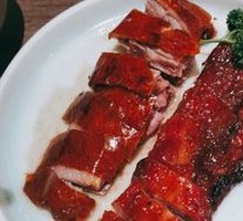 Assorted Roasted Meats Platter