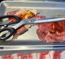 Large Meat Slice