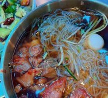North Korean Cold Noodles