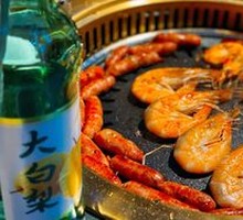 Grilled Shrimp