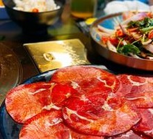 Beef Tongue
