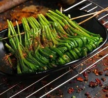 Grilled Leek Skewers