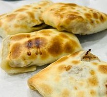 Grilled Bun